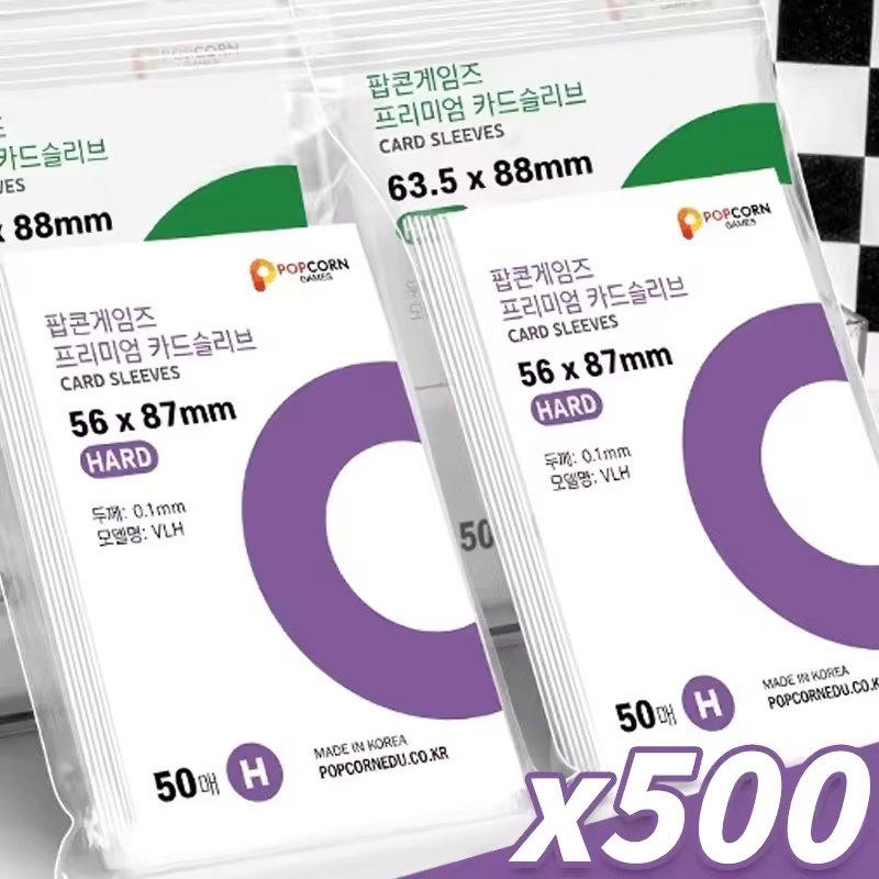 Board Games - 500-1 قطعة غلاف حماية شفاف عالي