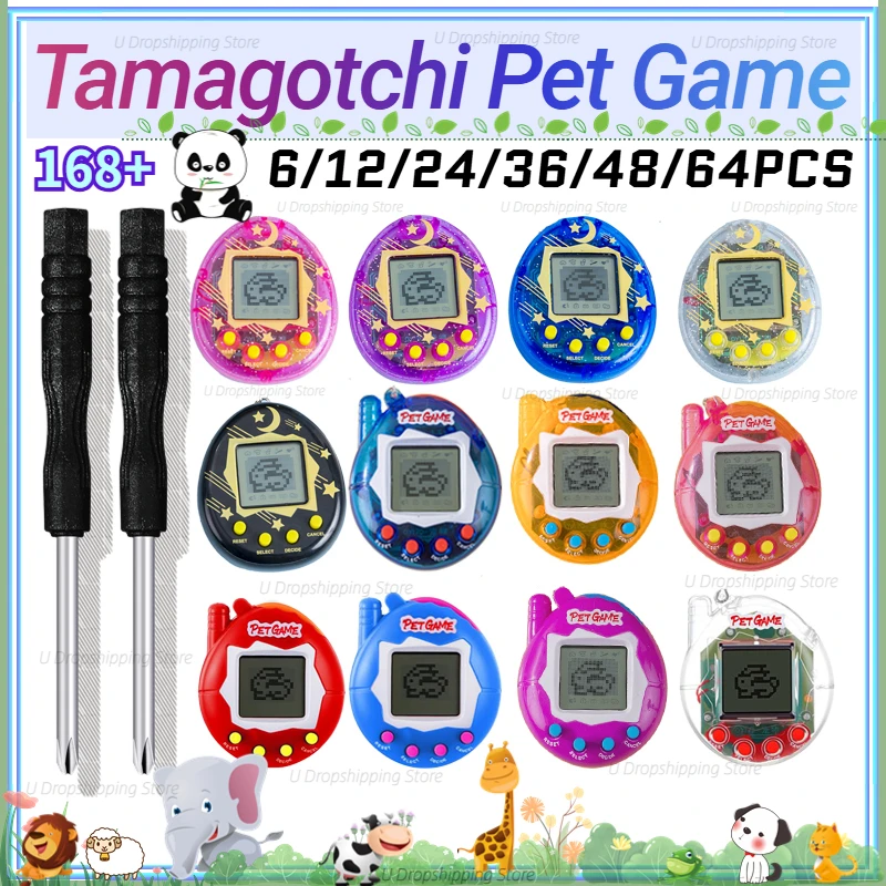 Tamagotchi Electronic Pet Virtual - 64-6 قطع سلسلة مفاتيح على شكل