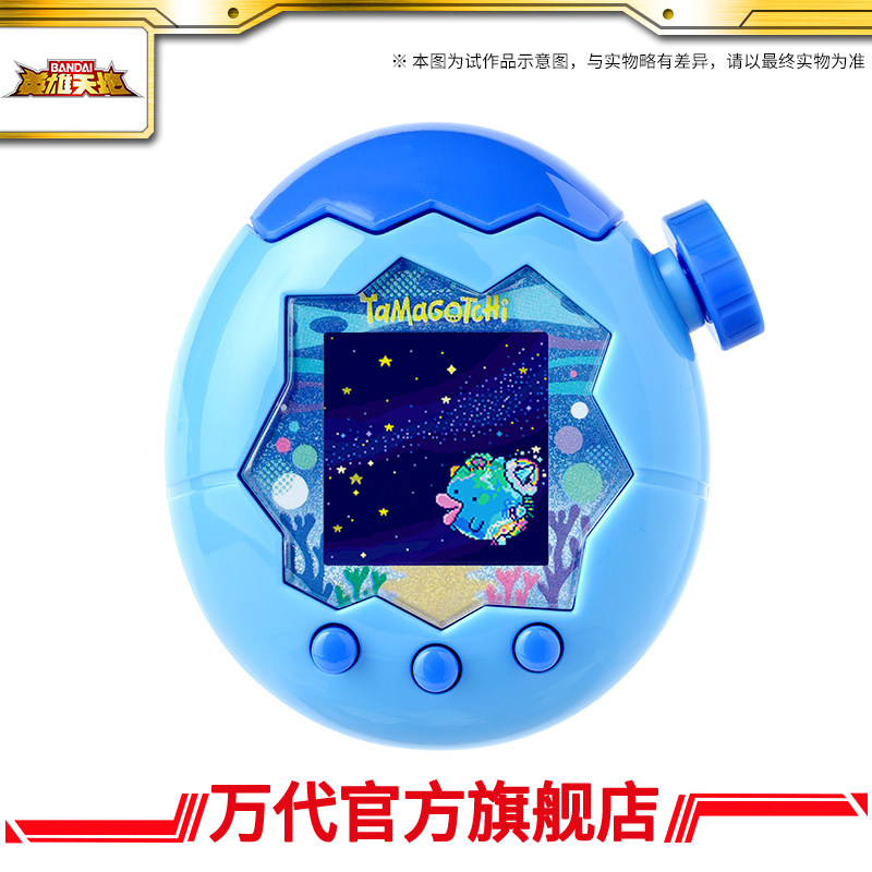 Tamagotchi Electronic Pet Virtual - لعبة بانداي تاماغوتشي الإلكترونية التفاعلية ذات