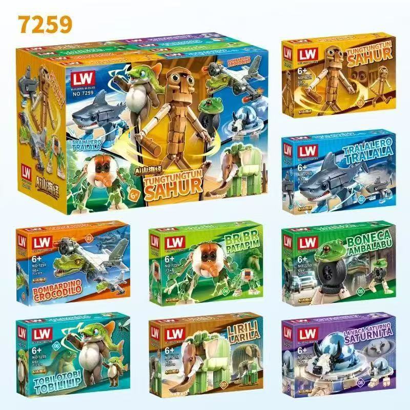 Anime Action Figure Blind Box - أنمي إيطالي برينروت ترالالرو ترالالا تونغ