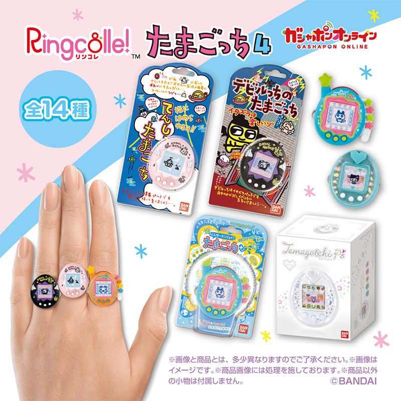 Tamagotchi Electronic Pet Virtual - متوفر: خاتم تاماغوتشي الأصلي من بانداي،