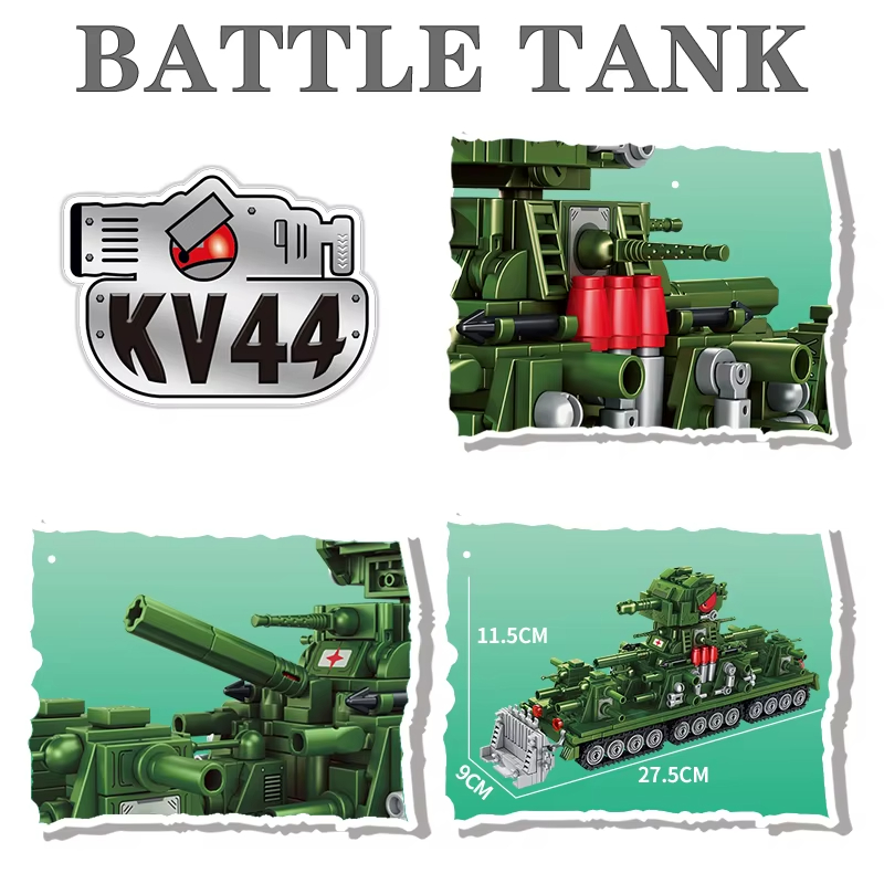 مجموعة مكعبات متعددة نموذج الر - مراجعة Lego Compatible Military Tank وسعره