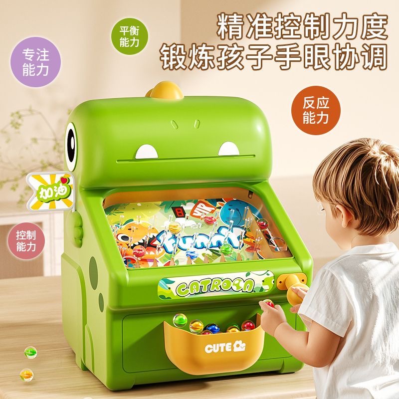 آلة ألعاب Marble Whack-a-Mole  - مراجعة Educational Toys وسعره