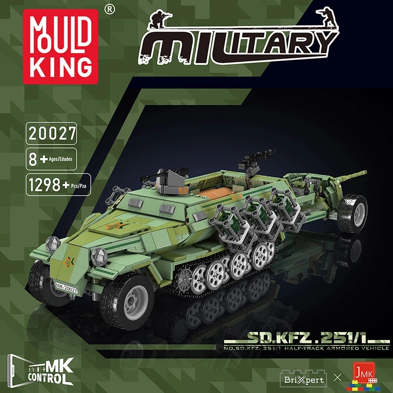 قالب ملكينج عسكري وحدة بناء خز - مراجعة Lego Compatible Military Tank وسعره