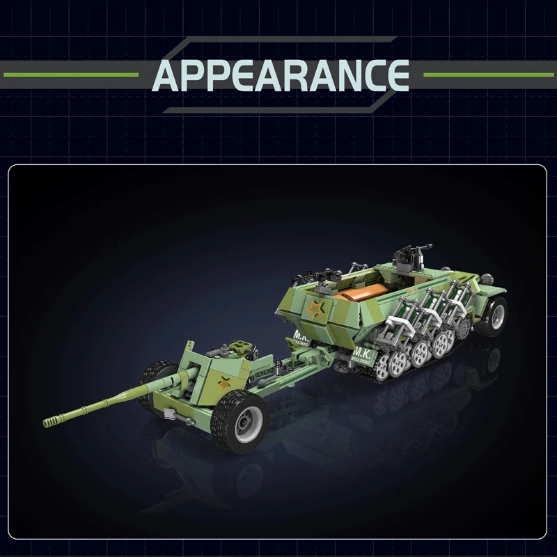 قالب ملكينج عسكري وحدة بناء خز - مراجعة Lego Compatible Military Tank وسعره