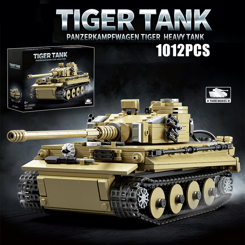 نموذج دبابة ألمانية ثقيلة تايج - مراجعة Lego Compatible Military Tank وسعره