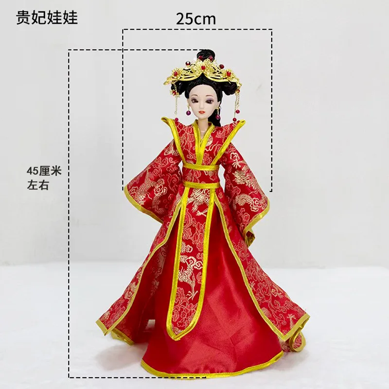 مجموعة كاملة من الأزياء القديم - مراجعة Bjd Doll 1 6 Full Set With Clothes وسعره