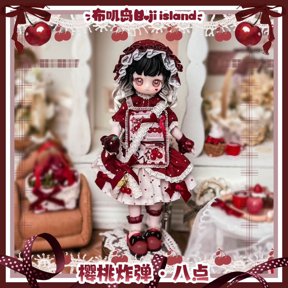 متوفر في المخزون: ملابس دمى BJ - مراجعة Bjd Doll 1 6 Full Set With Clothes وسعره