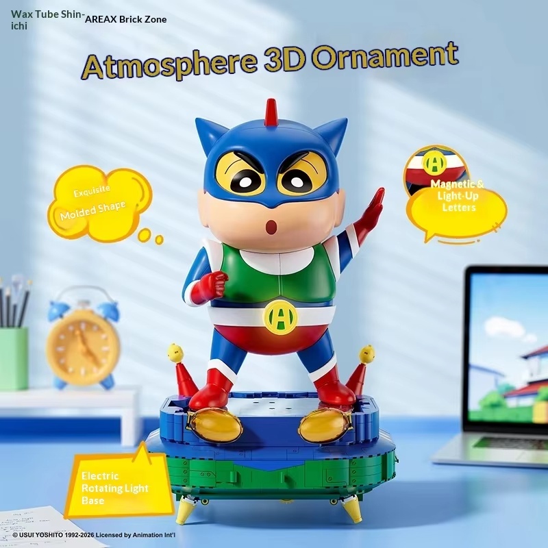 مجموعة مكعبات بناء عملاقة من أ - مراجعة Anime Action Figure Blind Box وسعره