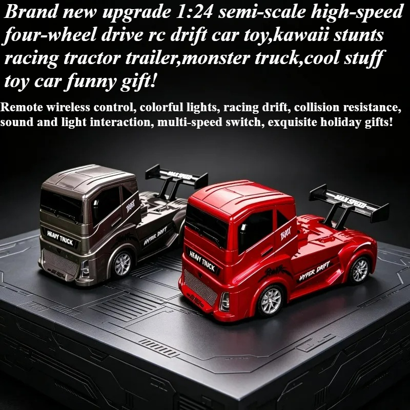 سيارة لعبة رائعة هدية ممتعة -  - مراجعة Rc Drift Car 1 24 Scale 4Wd وسعره