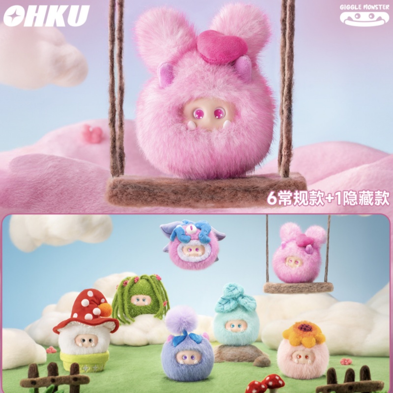 أوهكو جيجل مونستر سبروت ستوري  - مراجعة Anime Action Figure Blind Box وسعره