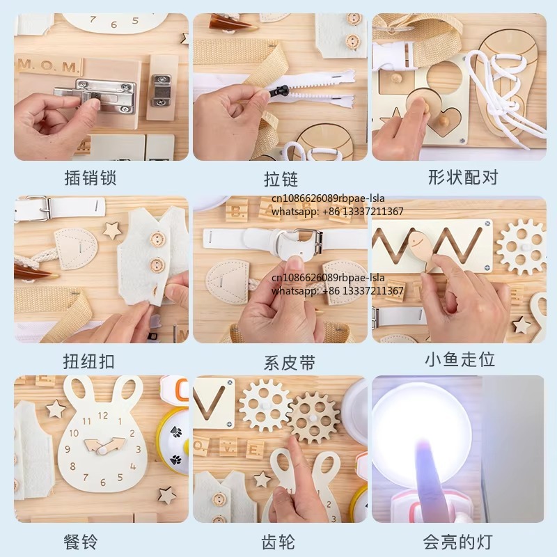 لوحة مونتيسوري الخشبية للأنشطة - مراجعة Montessori Wooden Busy Board Toddler وسعره