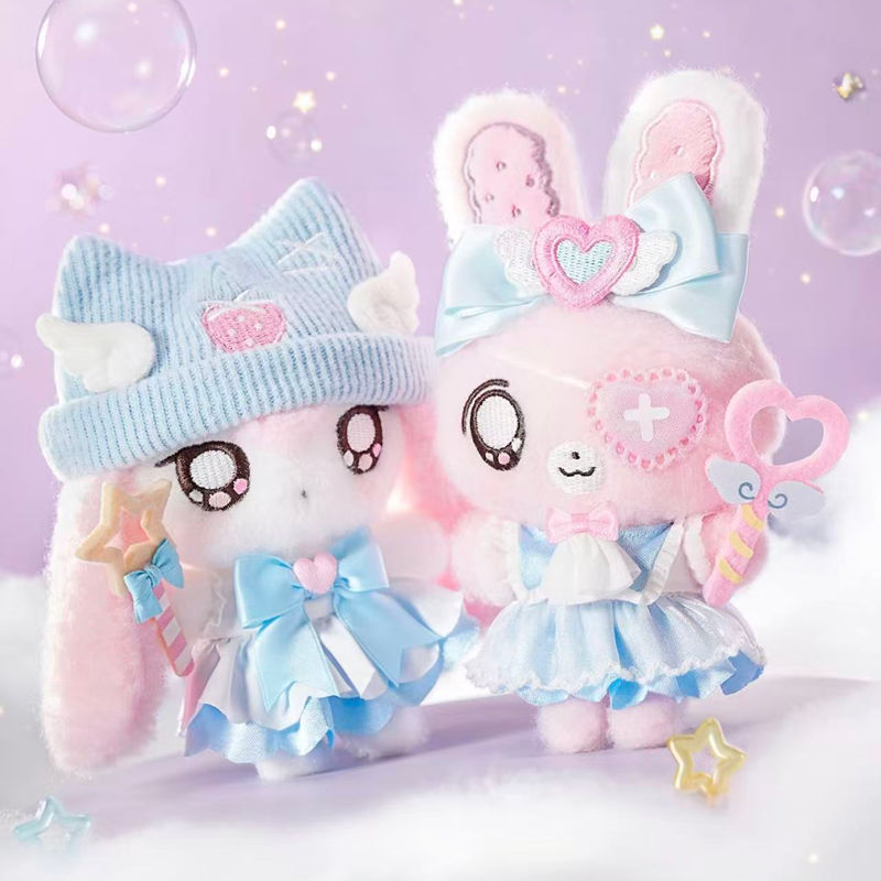 متوفر في المخزون: سلسلة مفاتيح - مراجعة Dolls وسعره